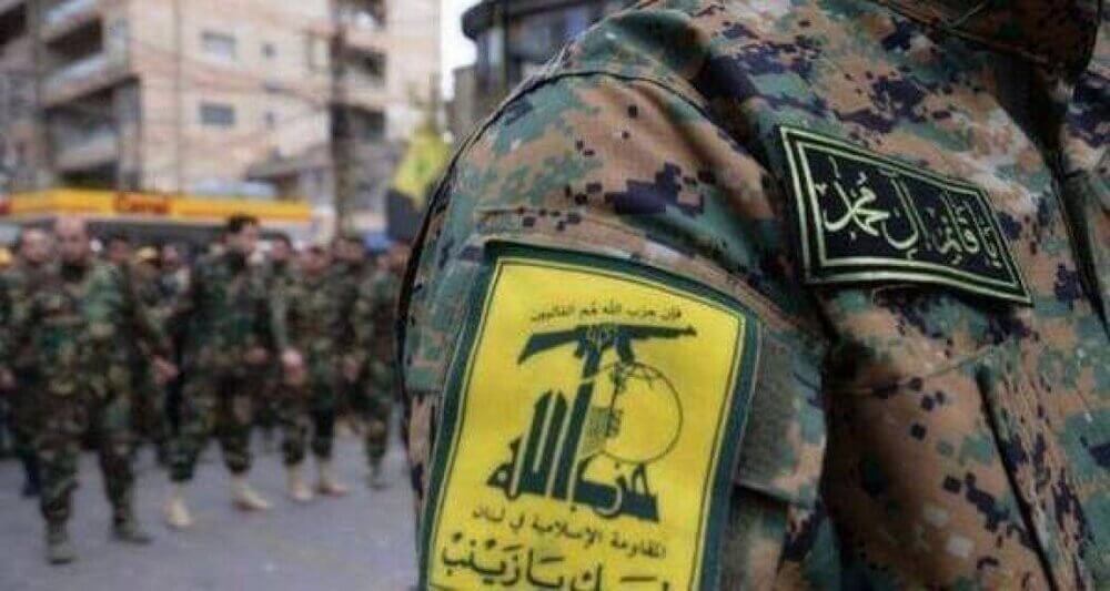 Hezbollah